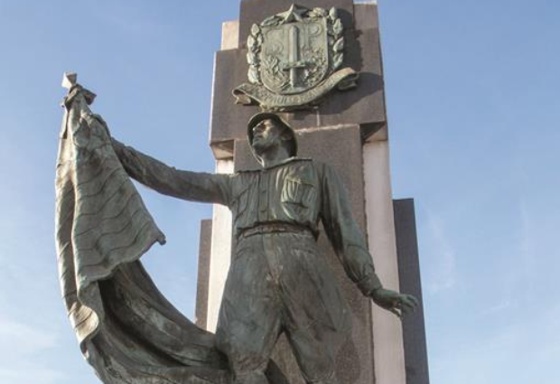 <i>Monumento aos Heróis de 32    (12/07/2018)</i>